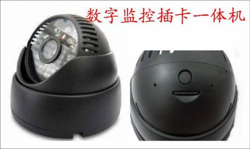阜阳颍东区监控系统十三号