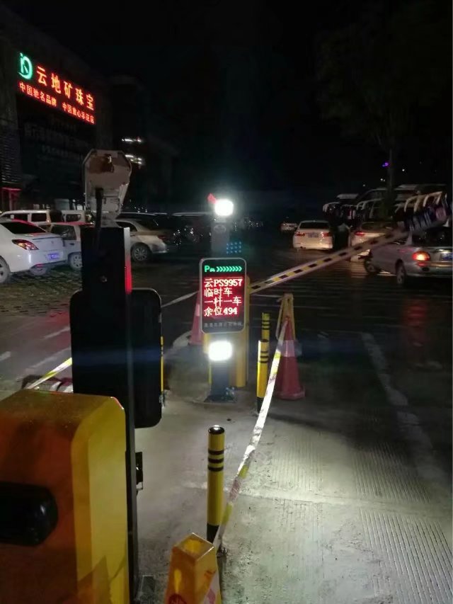 阜阳颍东区阜阳颍东区云南昆明市车牌识别
